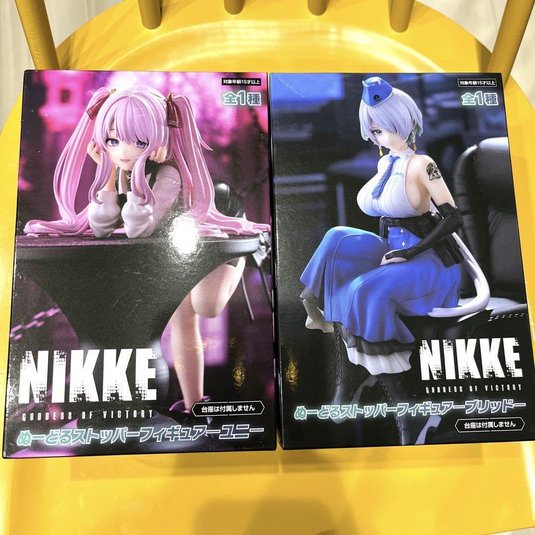 Amazon.co.jp: 勝利の女神NIKKE ぬーどるストッパーフィギュア