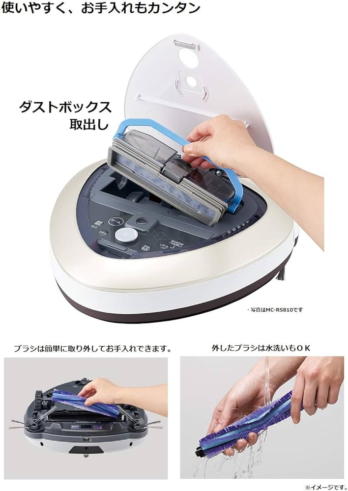Amazon.co.jp: Panasonic MC-RS310-W Robotic Vacuum Cleaner RULO