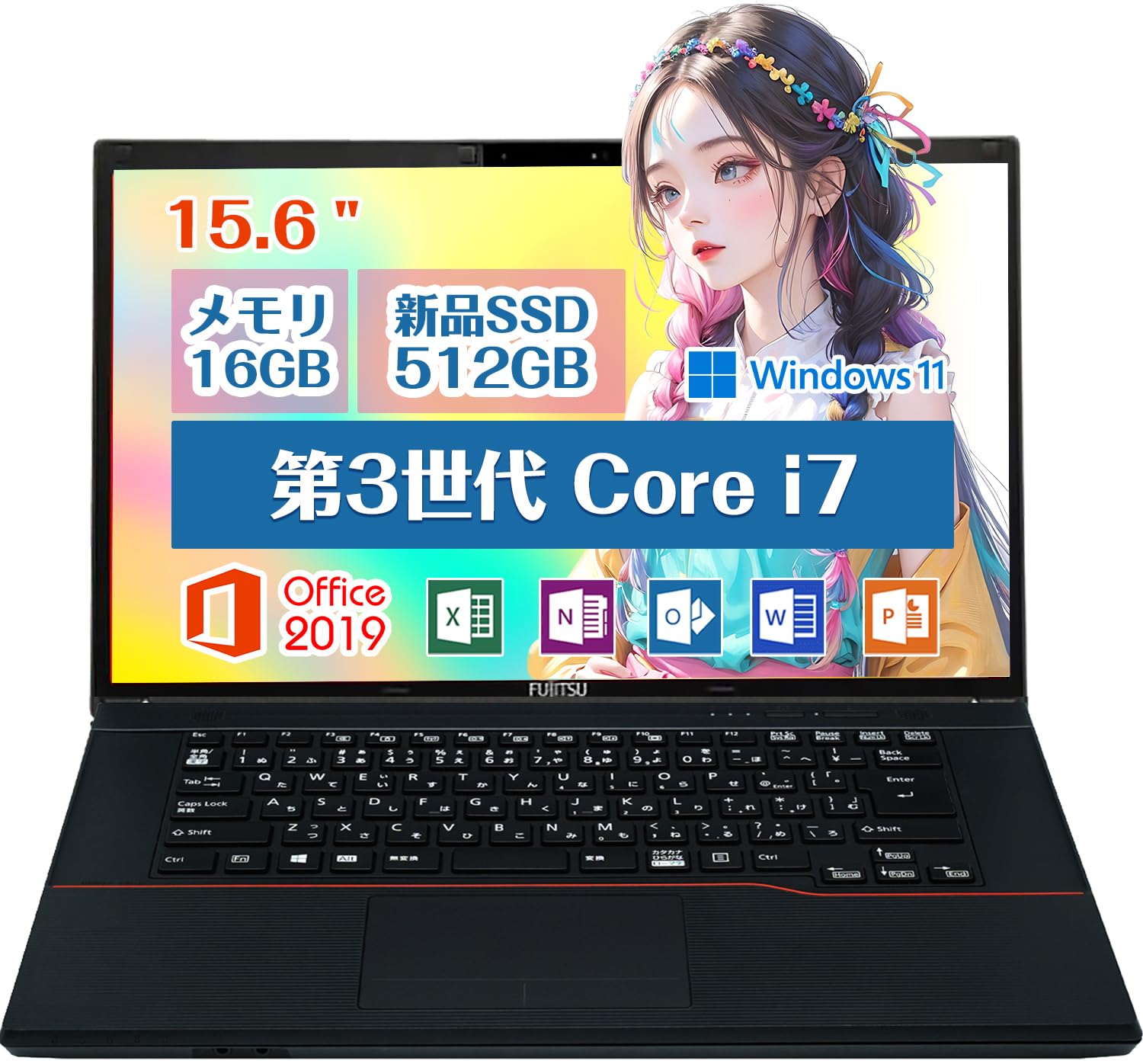 極上品◁爆速第3世代Corei5◁富士通すぐ使えます◁大容量