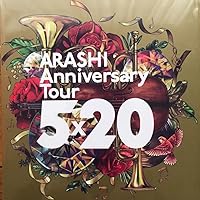 Amazon.co.jp: ARASHI Anniversary Tour 5×20(Blu-ray)(通常仕様) : 嵐