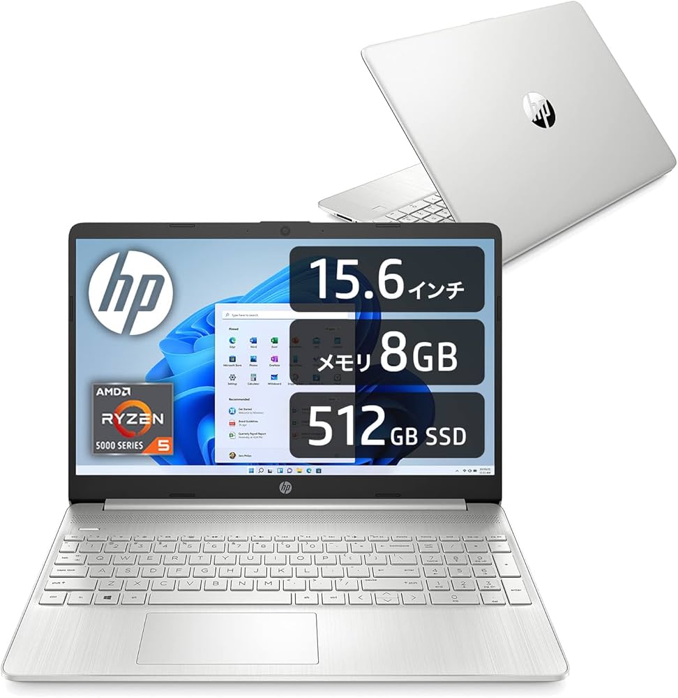 Amazon.co.jp: HP ノートパソコン 15.6インチ フルHD AMD Ryzen5 8GB