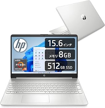 Amazon.co.jp: HP ノートパソコン 15.6インチ フルHD AMD Ryzen5 8GB