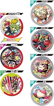 Amazon | 妖怪ウォッチ DX YSPウォッチ ヒーロー変身セット | 時計玩具