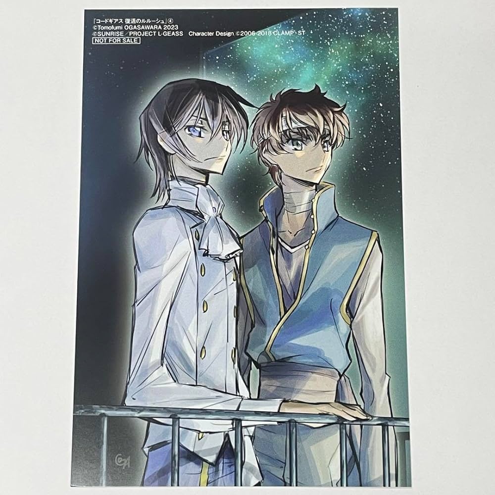 Amazon | コードギアス復活のルルーシュ 4巻 特典ポストカード