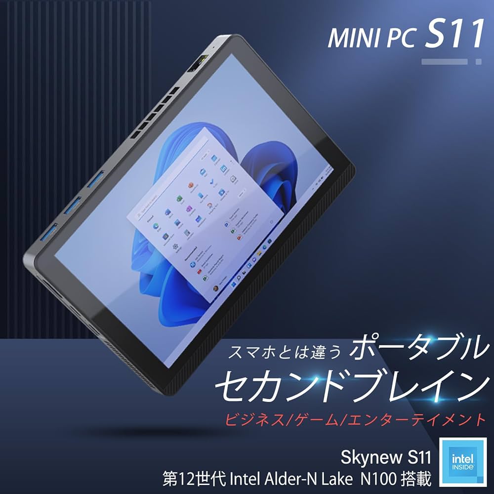 Amazon.co.jp: Skynew ディスプレイ付 ミニPC インテル N100 / 16GB