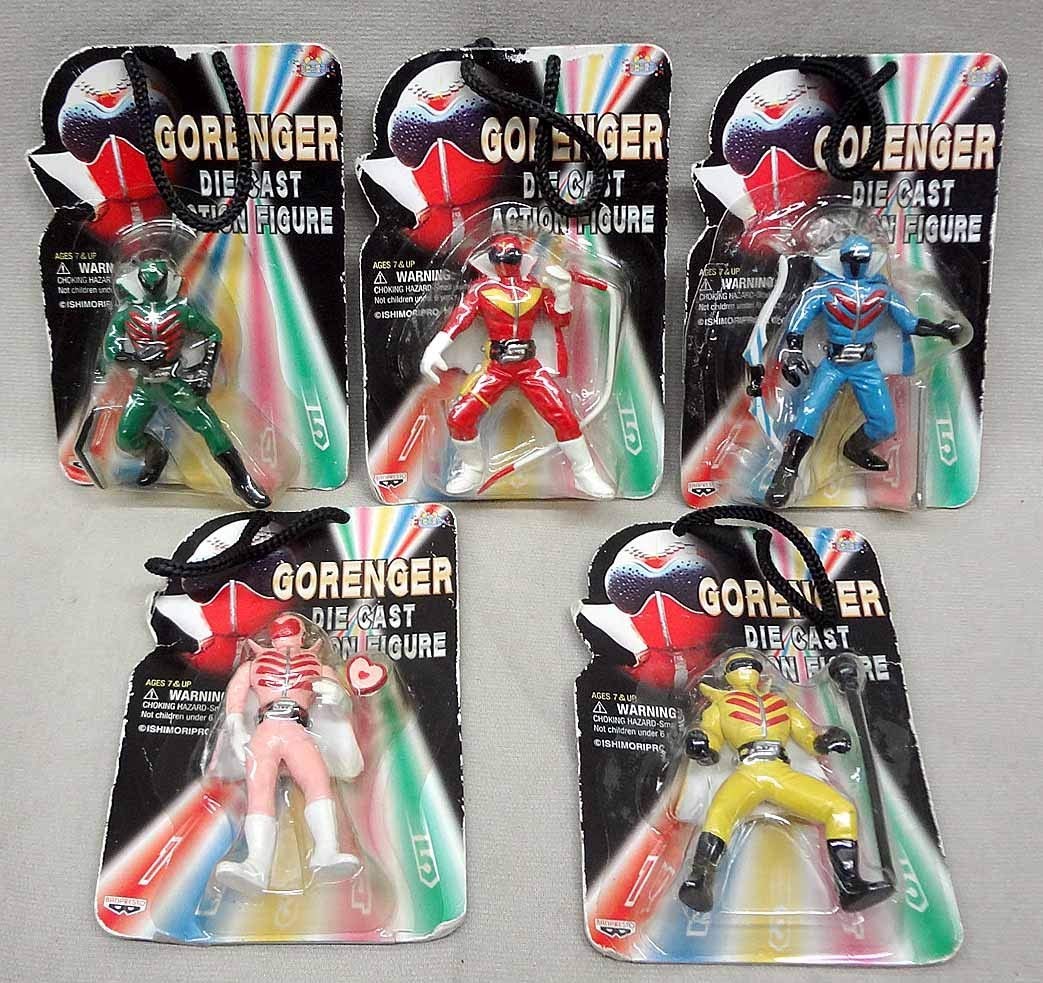 Amazon | ダイキャストアクションフィギュア 秘密戦隊ゴレンジャー 全5
