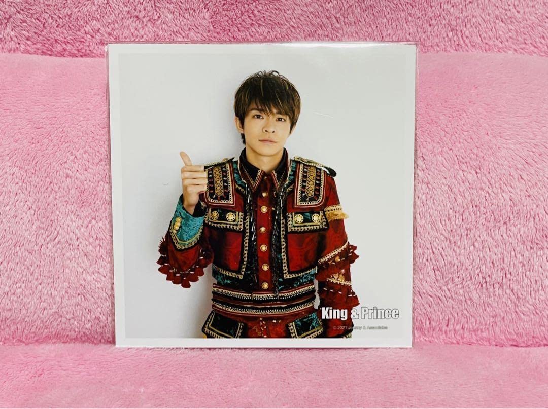 Amazon.co.jp: 岸優太 アクリルスタンド アクスタ 公式写真 キンプリ