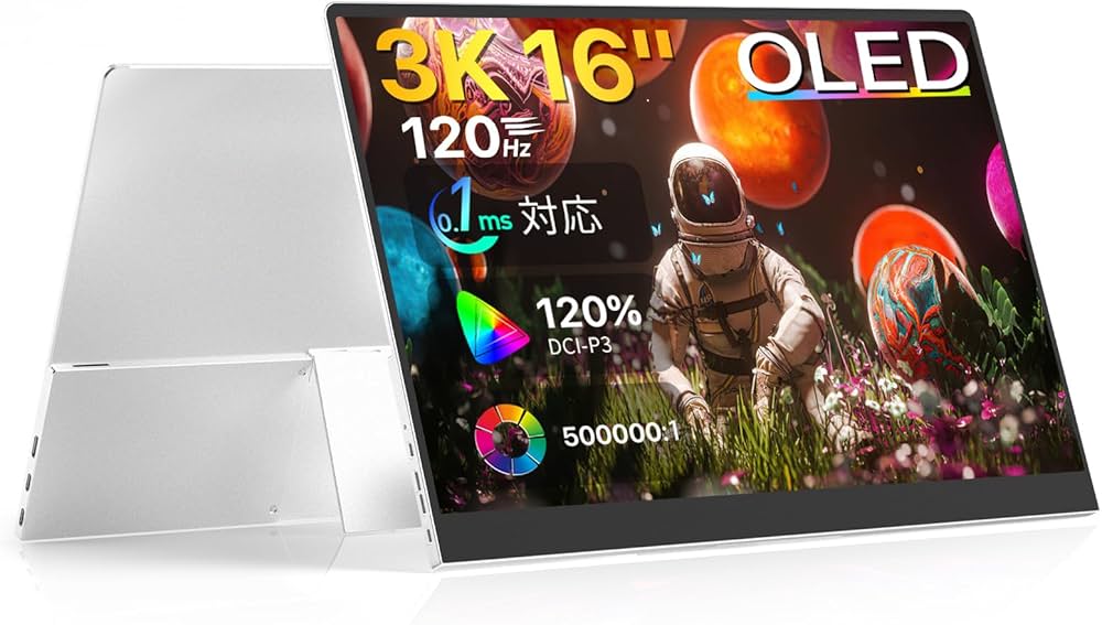 Amazon.co.jp: XBONFIRE OLED モバイルモニター モバイルディスプレイ