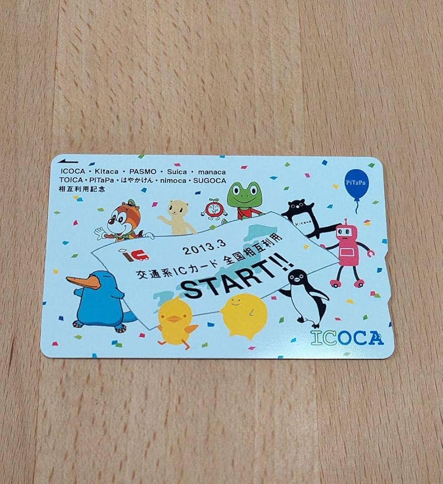 Amazon.co.jp: 交通系ICカード全国相互利用記念ICOCA(台紙付き) : おもちゃ