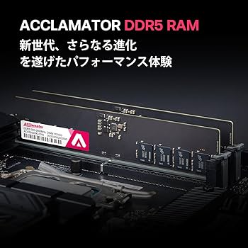 Amazon.co.jp: DDR5 32GB（16GB×2枚）4800MHz デスクトップPC用メモリ