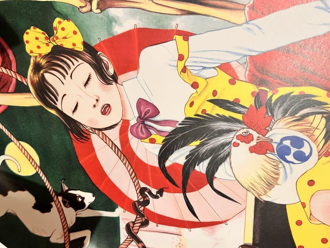 Amazon.co.jp: 丸尾末広 地下幻燈劇画 少女椿 B2サイズ ポスター : ホビー