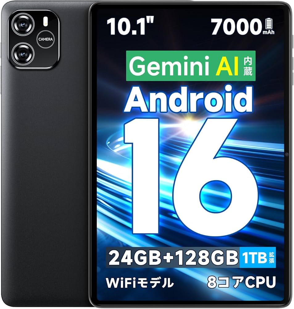 Amazon.co.jp: タブレット 10インチ 【Android 16 Gemini AI搭載