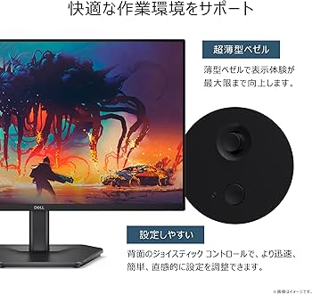 Amazon.co.jp: Dell SE2425HG 23.8インチ ゲーミングモニター(3年保証
