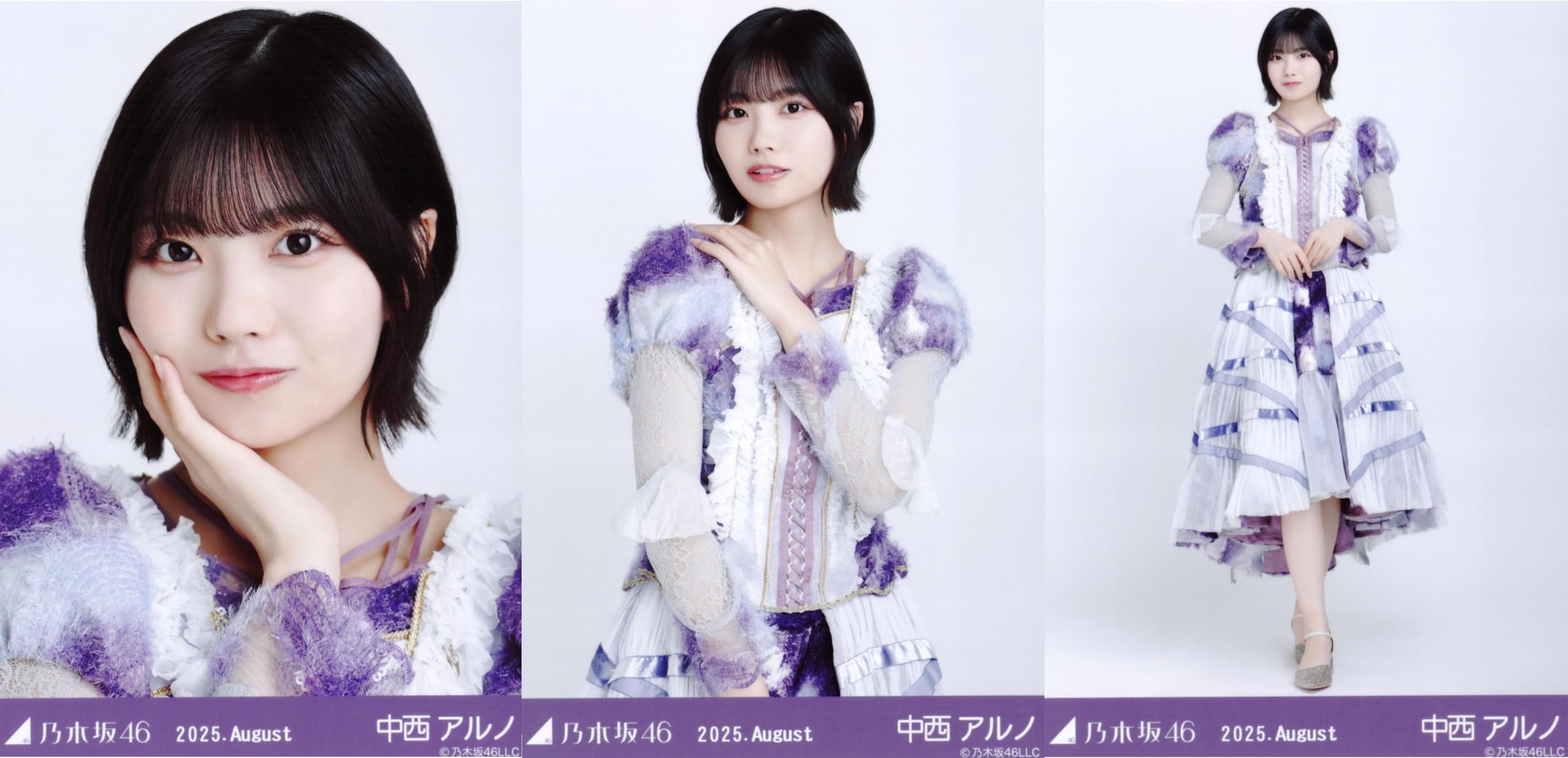 Amazon.co.jp: 乃木坂46 生写真 2025年8月 13thBDライブ衣装1 3種