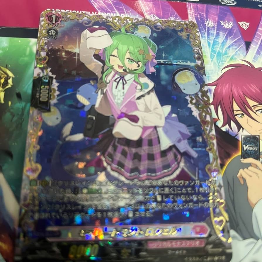 ヴァンガード/宿命決戦/FFR/モデレートミント ロシェル/4枚