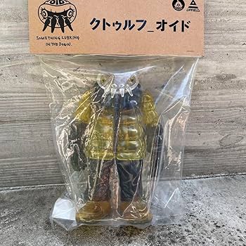 Amazon.co.jp: GYAROMI クトゥルフオイド ソフビ フィギュアランタン