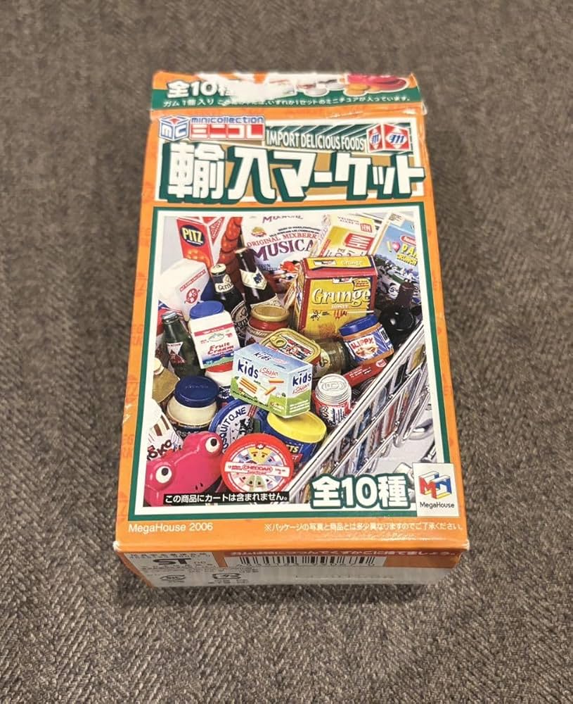 Amazon.co.jp: メガハウス 輸入マーケット ビールでオードブルセット