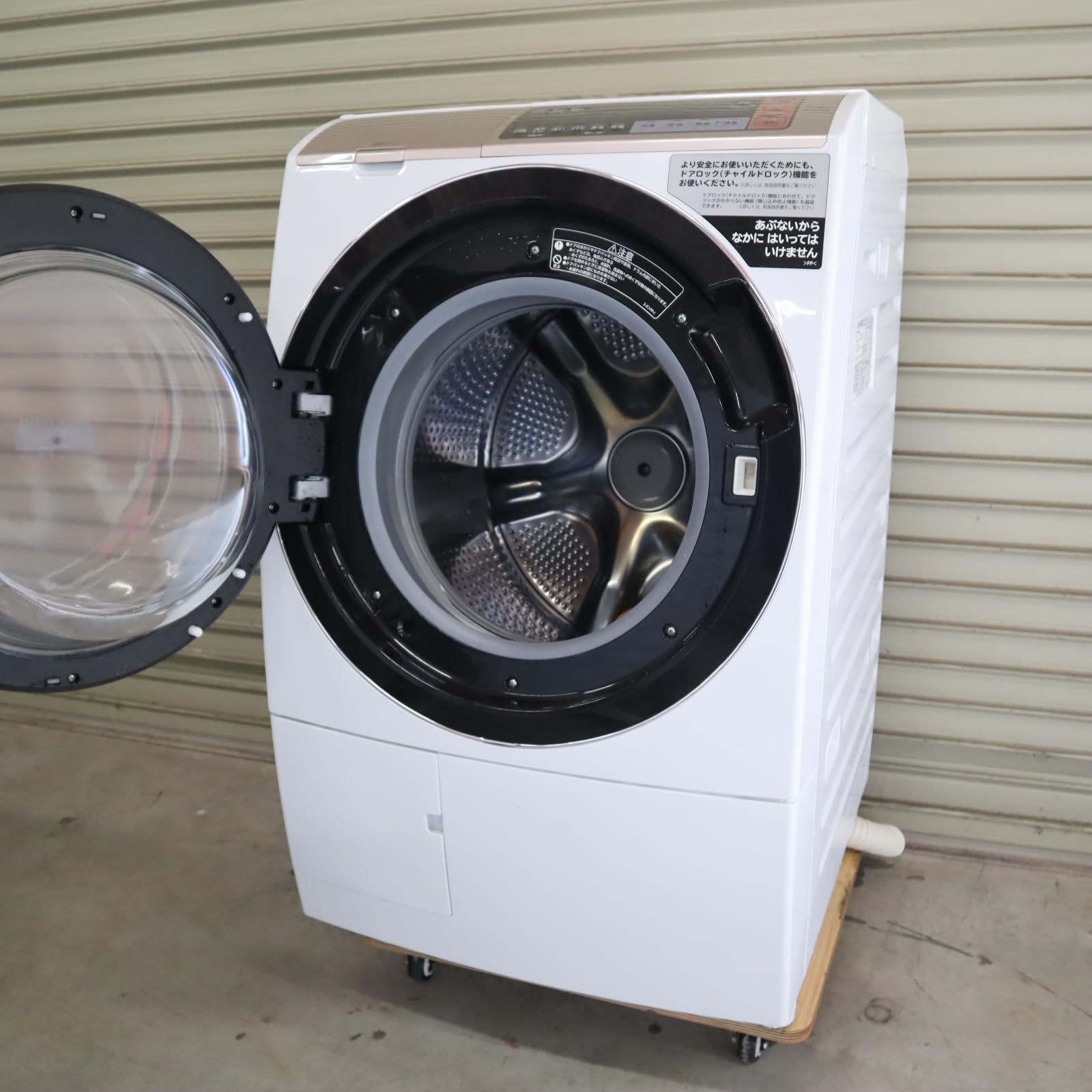 Amazon | 日立 ドラム式洗濯乾燥機 ビッグドラム 左開き 11kg