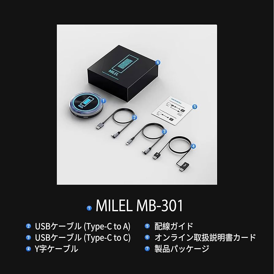 Amazon.co.jp: MILEL MB-301 HDMI端子搭載CarPlay AI Box 8GBメモリ