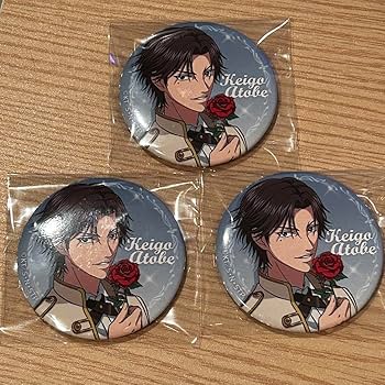 Amazon.co.jp: テニプリ 跡部景吾 缶バッジ : おもちゃ