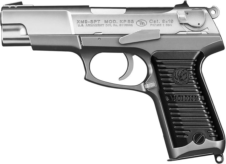 Amazon | 東京マルイ No.14 KP85 10歳以上エアーHOPハンドガン