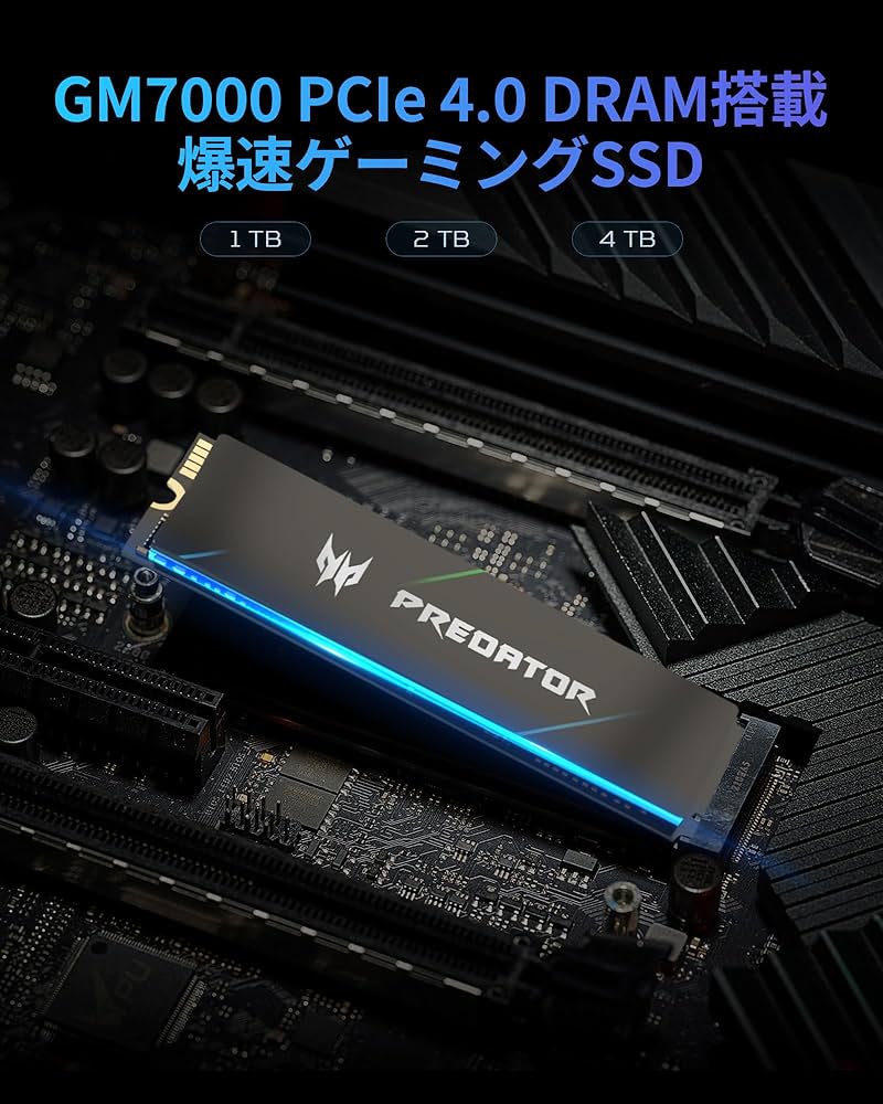 Amazon | Acer Predator M.2 SSD 2TB GM7000 DRAMキャッシュ搭載 NVMe
