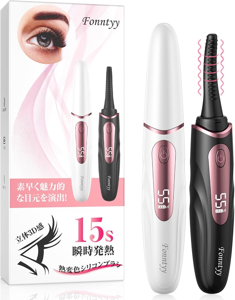 Amazon.co.jp: ホットビューラー まつ毛カーラー 【感温シリコン＆火傷