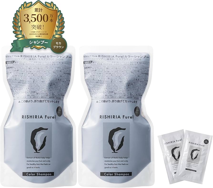 Amazon | RISHIRIA Furel (リシリアフレル) カラーシャンプー (モカ