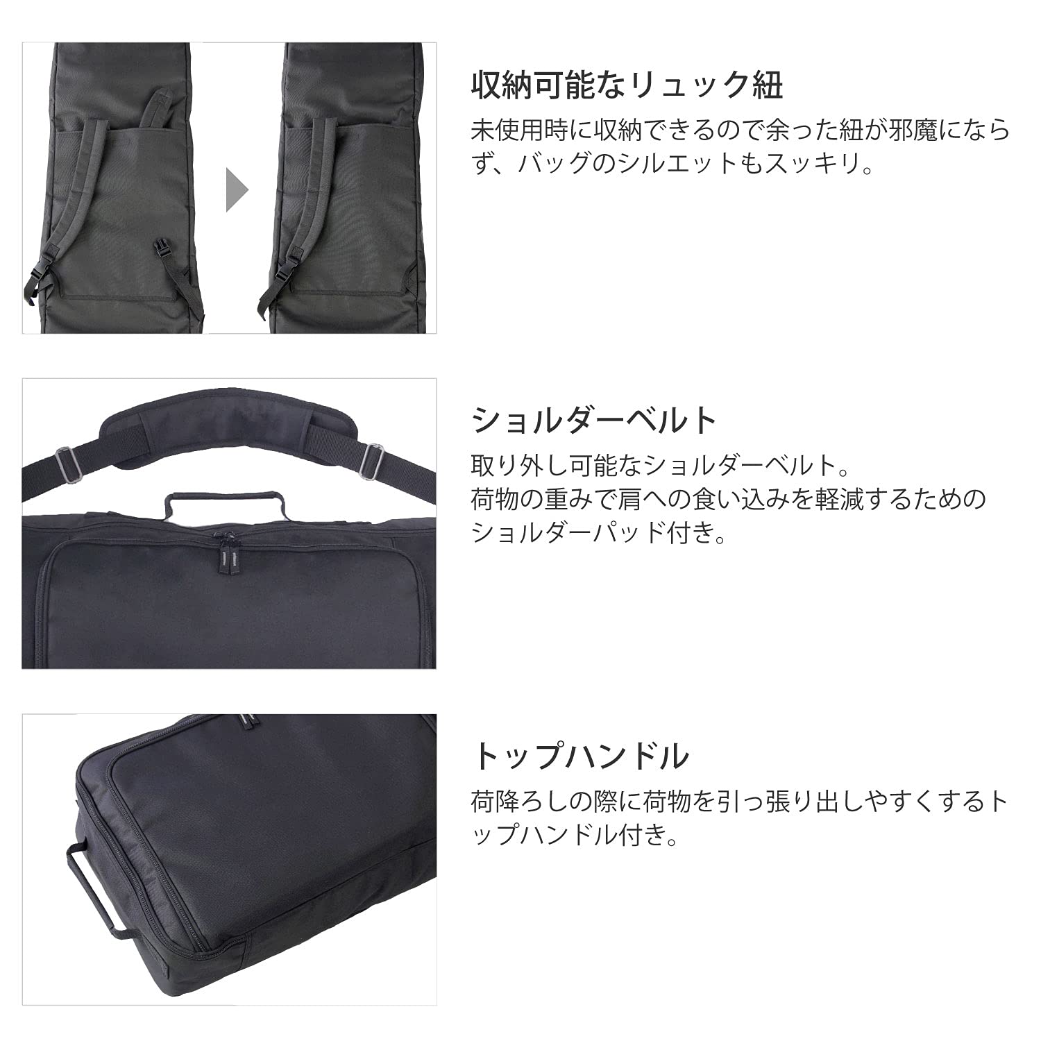 Amazon | VAXPOT(バックスポット) スノーボードケース 3ポケット 3WAY