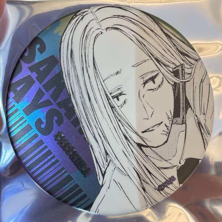 Amazon.co.jp: サカモトデイズ デコレクション缶バッジ 神々廻 シシバ