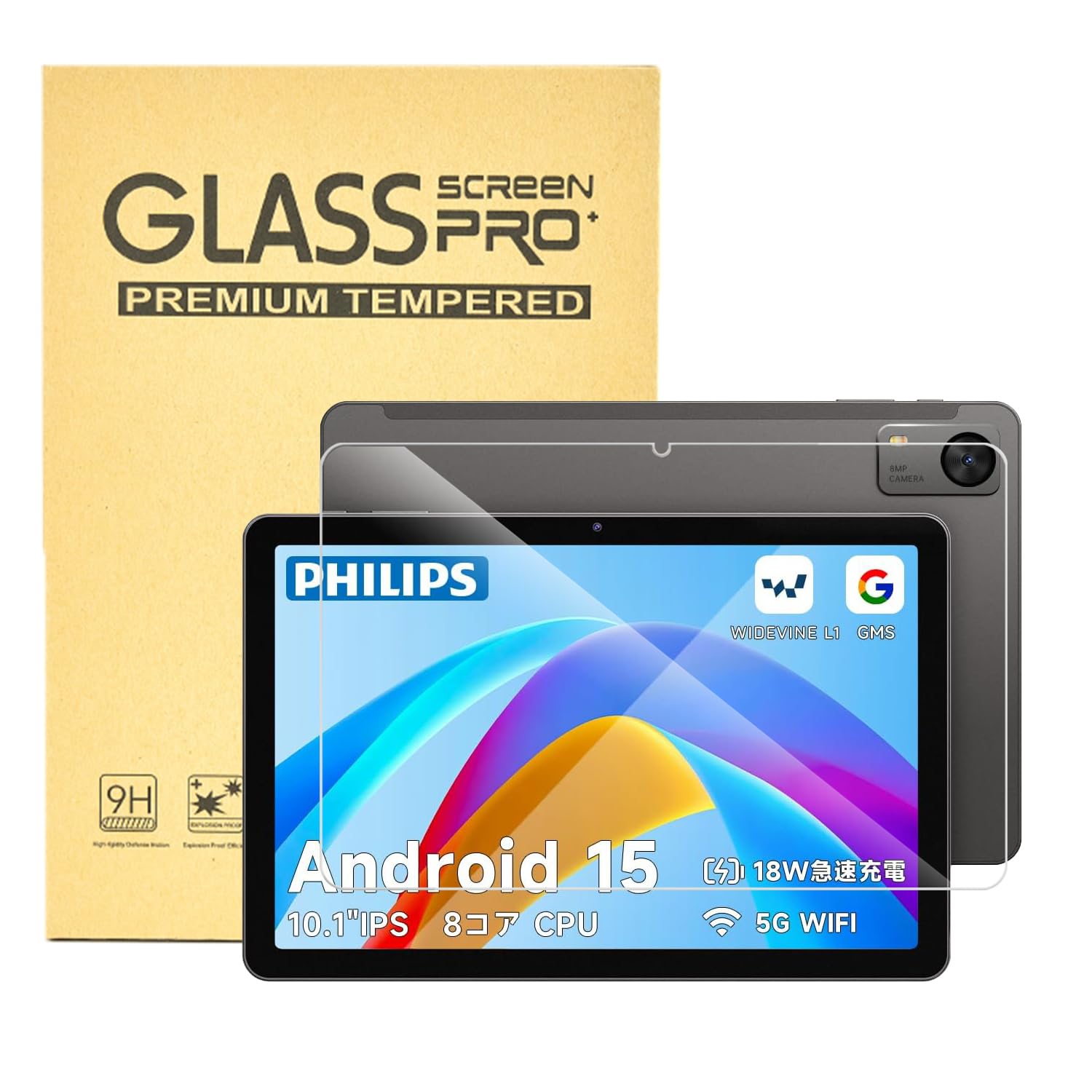 Amazon.co.jp: For PHILIPS T7315/T7305 フィルム 10インチ【Celesaiq