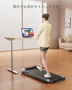 Amazon | TOPUTURE ルームランナー 時速1~12km 傾斜7%電動 ランニング