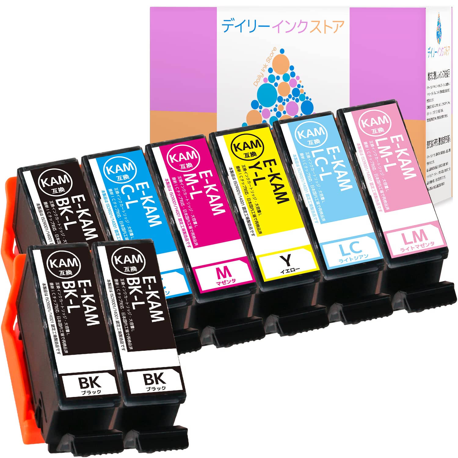 Amazon.co.jp: EPSON エプソン KAM-6CL-L (BK/C/M/Y/LC/LM) +2BK 全色
