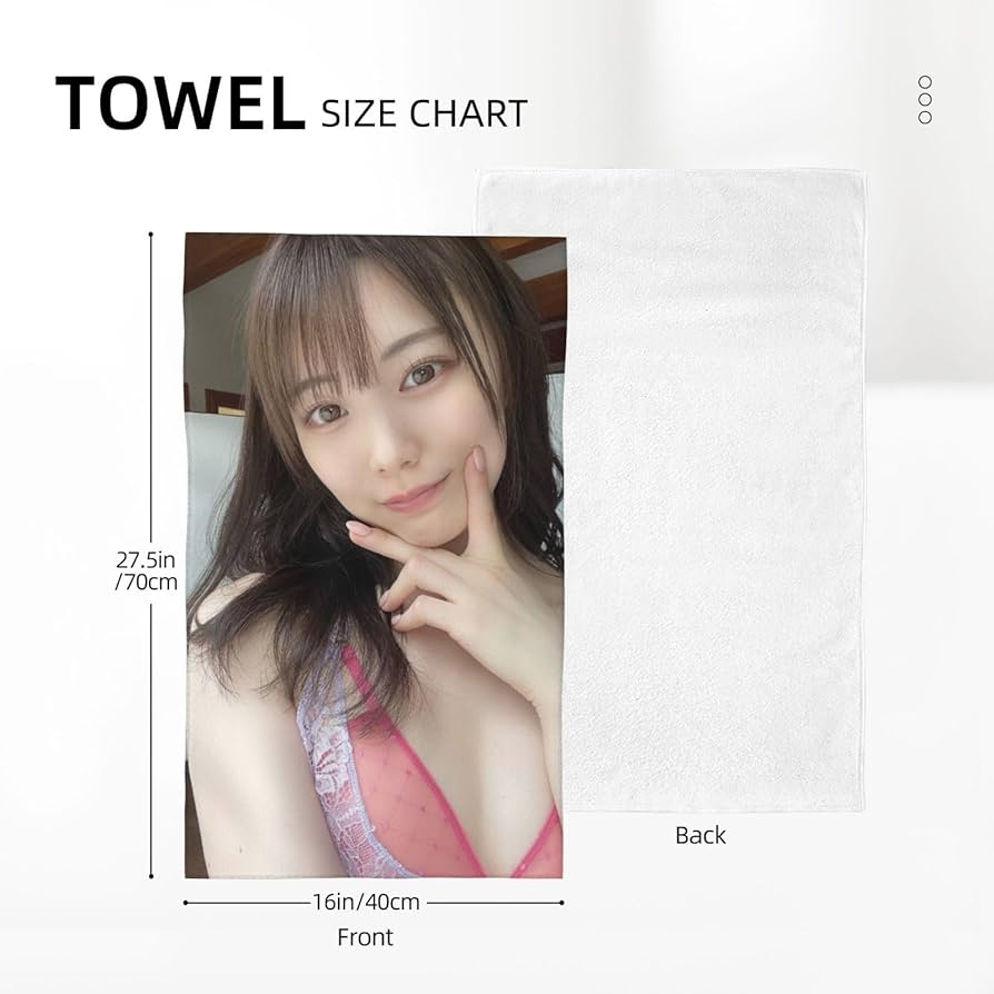 Amazon｜石川澪 フェイスタオル タオル やわらかハンドタオル