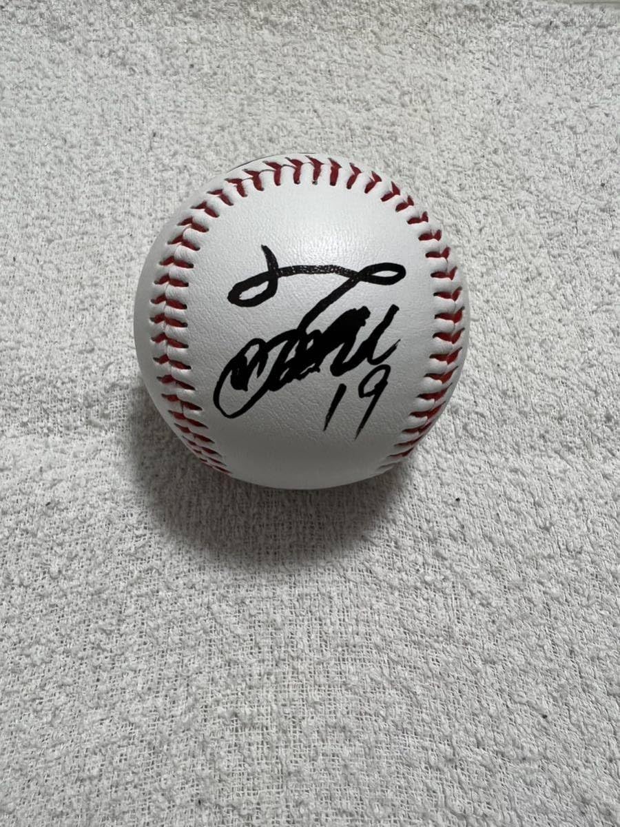 Amazon.co.jp: 中日ドラゴンズ 高橋宏斗 選手 直筆サインボール