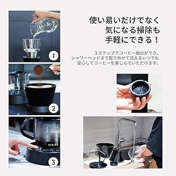 Amazon.co.jp: 「WBC世界チャンピオン井崎英典が全面監修」エペイオス