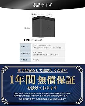 Amazon.co.jp: MALTICE プレミアム 家庭用製氷器 透明氷 製氷皿 【ハイ