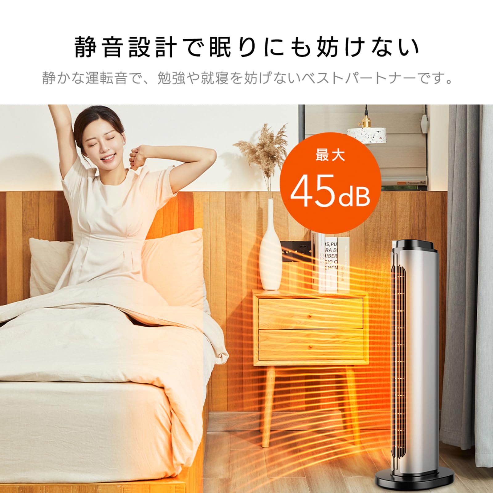 Amazon | 【2025革新登場 2秒瞬間加熱】セラミックヒーター 速暖