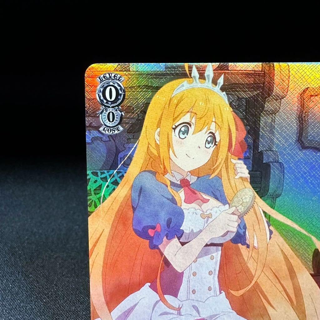 Amazon.co.jp: 腹ペコな美少女剣士 ペコリーヌ OFR プリコネ