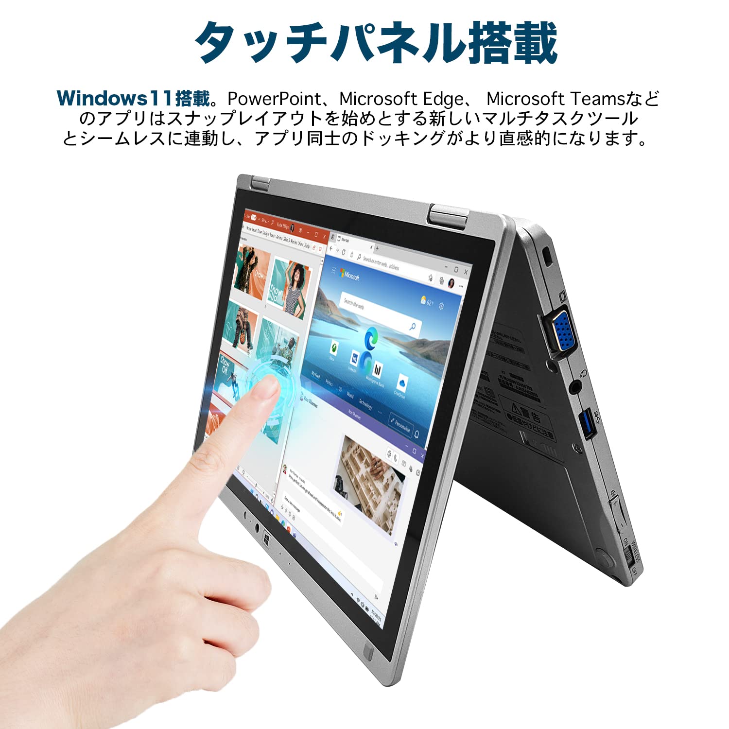 Amazon.co.jp: 【Win11搭載】【中古パソコン】国産大手メーカー CF-RZ4