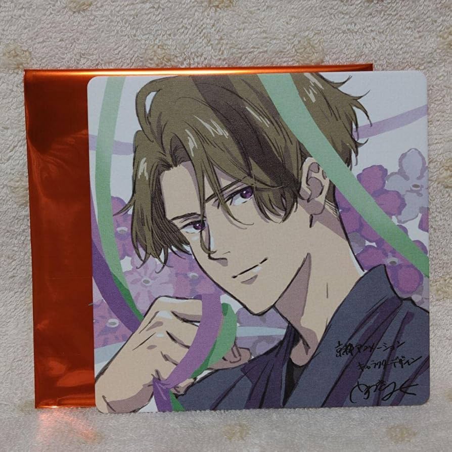 Amazon.co.jp: 劇場版 ツルネ 入場特典 コースター 藤原愁 J9K17Z : ホビー