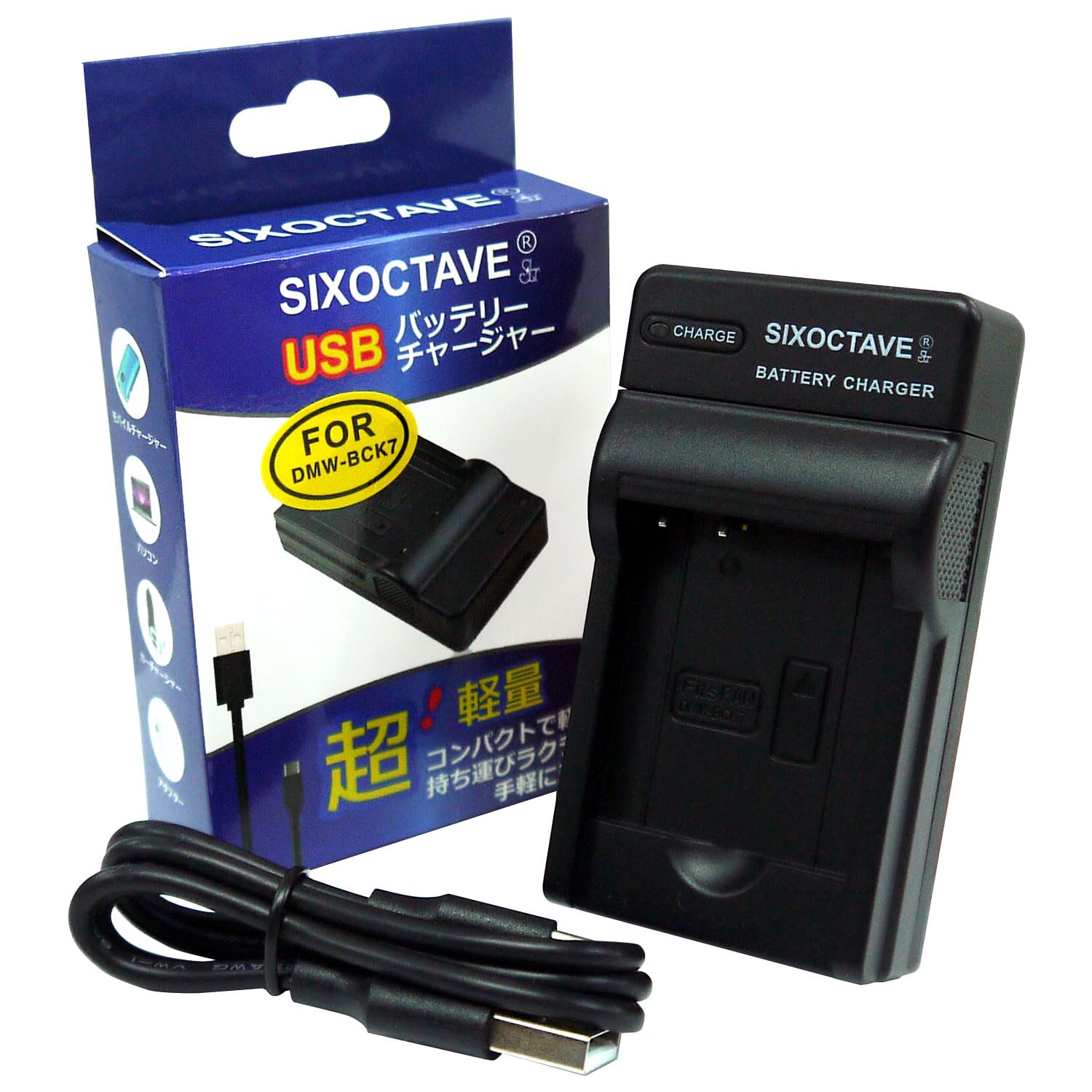 Amazon | str DMW-BCK7 カメラ バッテリーチャージャー Type-C USB充電