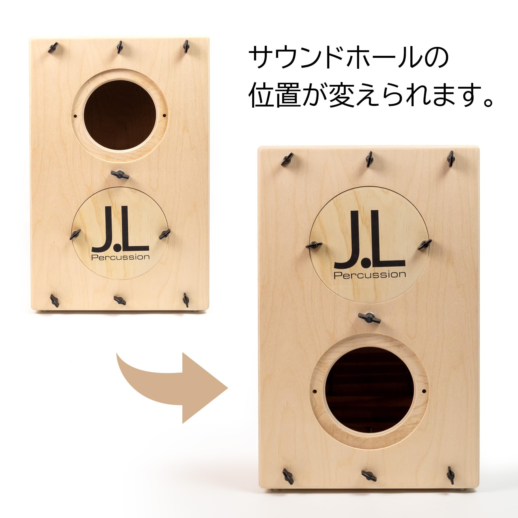 Amazon | J.Leiva EASY CAJON 折りたたみ式 トラベルカホン 新モデル