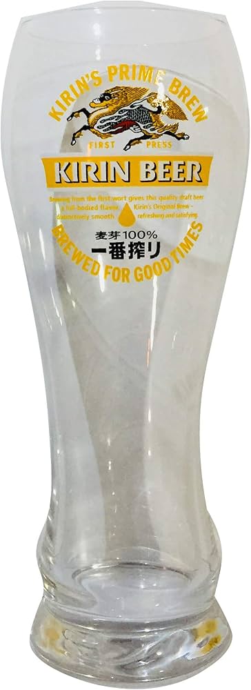 Amazon | KIRIN キリン 一番搾り クオリティタンブラー 380ml | ノー