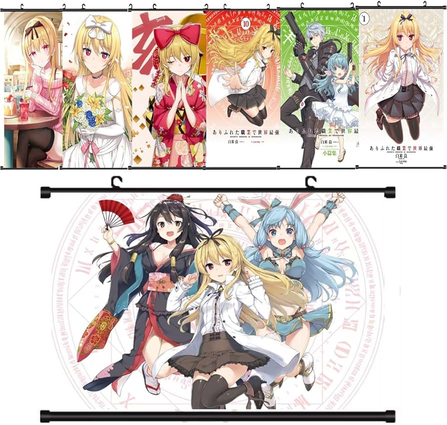 Amazon.co.jp: タペストリー ありふれた職業で世界最強 ユエ シア