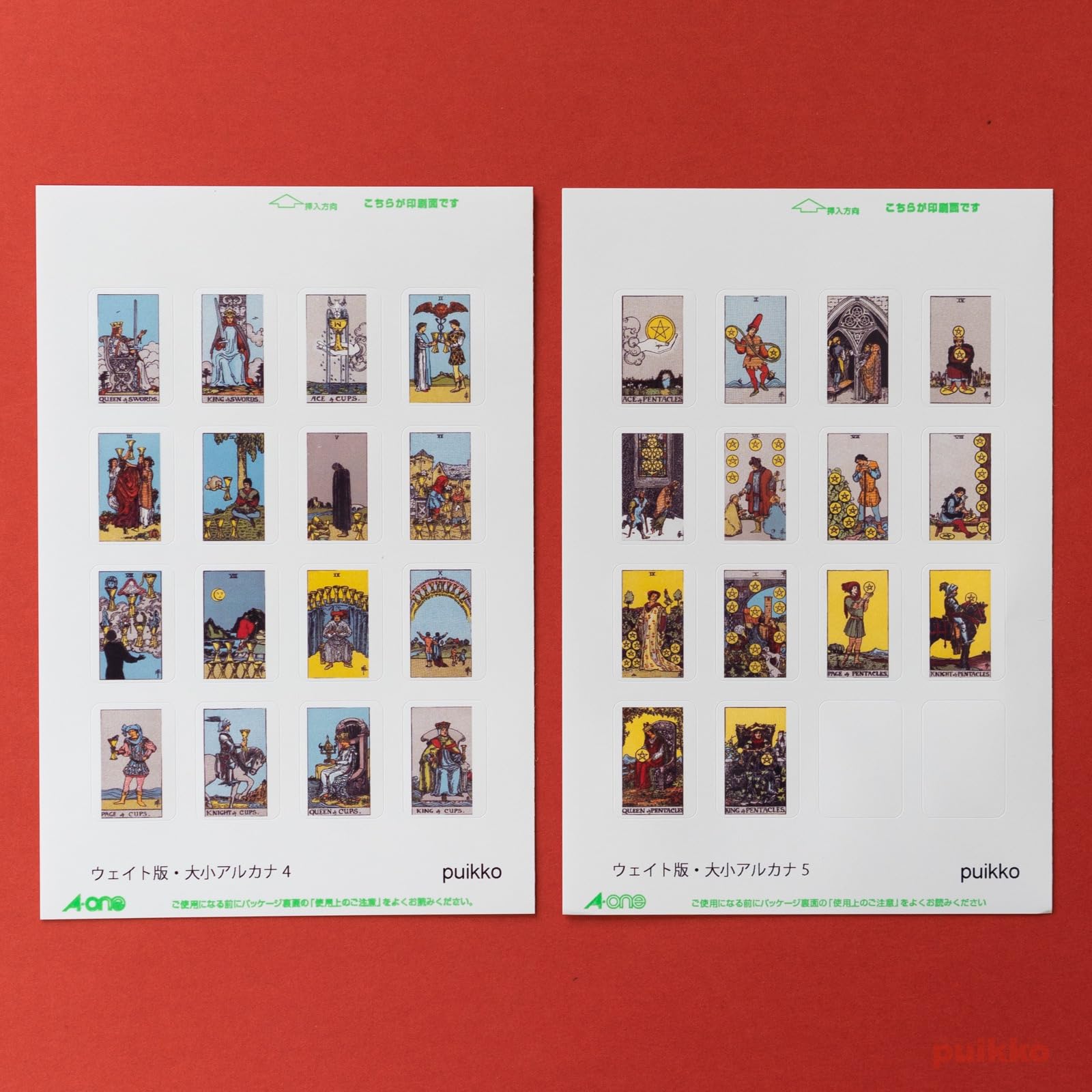 Amazon | puikko 角型シール（17×24mm） タロットカード（ウェイト版