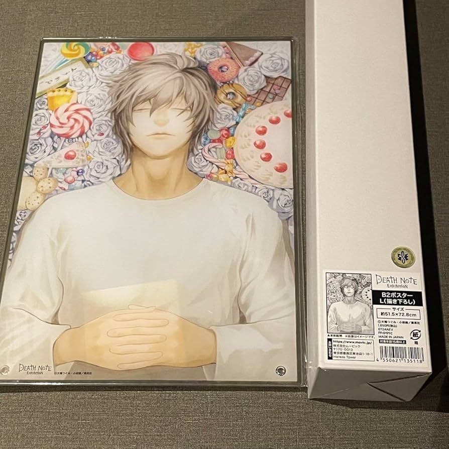 Amazon.co.jp: デスノート展 新潟会場限定 L 書き下ろし アクリル
