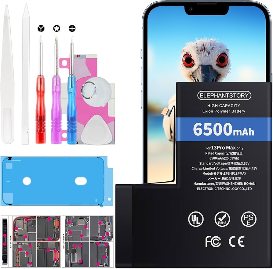 Amazon | For iPhone 13 Pro Max バッテリー 交換用 6500mAh 大容量