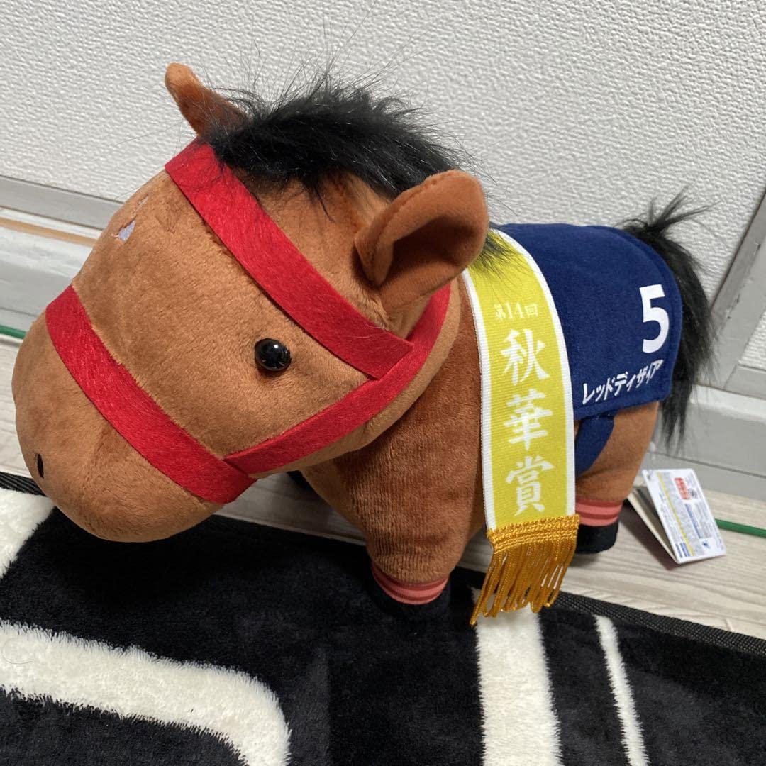 Amazon.co.jp: サラブレッドコレクション レッドディザイア ぬいぐるみ