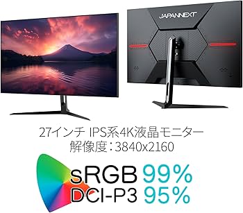 Amazon.co.jp: JAPANNEXT 27インチ モニター 4K UHD 3840x2160解像度